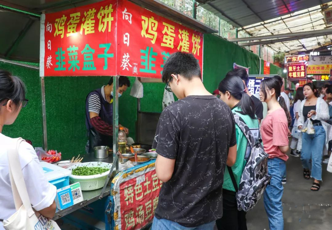 鸡蛋灌饼(图5)